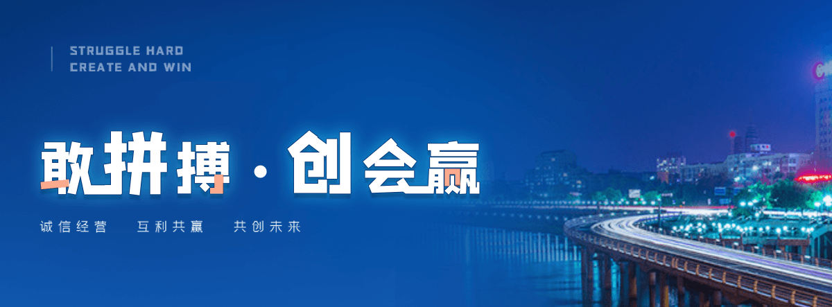 玉山附近疏通下水道